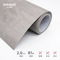 天空桥 地板革 仿木纹款2.0mm 含安装 平方米