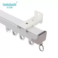 天空桥 静音窗帘轨道 定制 米