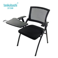 天空桥 培训椅 YZ02-44*45*87cm 把