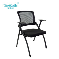 天空桥 培训椅 YZ03-44*45*87cm 把