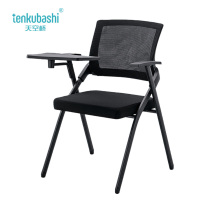 天空桥 培训椅 YZ05-44*45*85cm 把