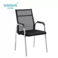 天空桥 办公椅 YZ16-47*46*94cm 把