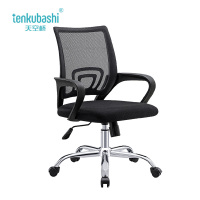 天空桥 办公椅 YZ23-46*46*96cm 把