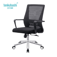 天空桥 办公椅 YZ31-48*48*100cm 把