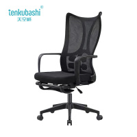 天空桥 办公椅 YZ38-49*51*124cm 把