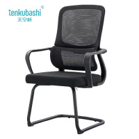 天空桥 弓形椅 YZ34-48*48*100cm 把