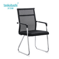 天空桥 办公椅 YZ42-47*46*94cm 把