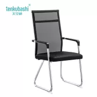 天空桥 办公椅 YZ43-48*47*104cm 把