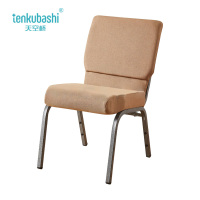 天空桥 培训椅 YZ67-48*57*84cm 把