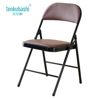 天空桥 折叠椅 YZ74-40*40*80cm 把