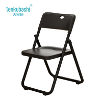 天空桥 折叠椅 YZ84-45*37*75cm 把