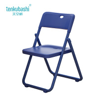 天空桥 折叠椅 YZ87-45*37*75cm 把