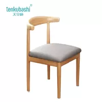 天空桥 餐椅 YZ91-42*36*72cm 把