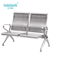 天空桥 等候椅 YZ124-1200*700*890MM 个