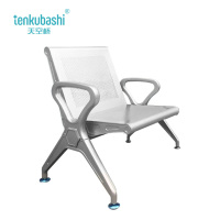 天空桥 等候椅 YZ128-620*660*790MM 个