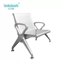 天空桥 等候椅 YZ128-620*660*790MM 个