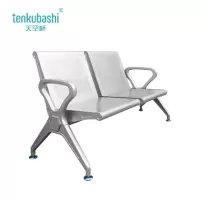 天空桥 等候椅 YZ129-1200*660*790MM 个