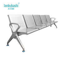 天空桥 等候椅 YZ132-2850*650*870MM 个