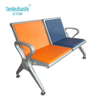 天空桥 等候椅 YZ139-1200*660*790MM 个