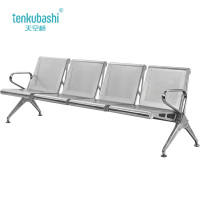 天空桥 等候椅 YZ156-2300*700*780mm 个