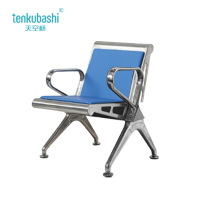 天空桥 等候椅 YZ158-630*700*780mm 个