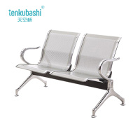 天空桥 联排椅 YZ186-1200*650*780mm 个