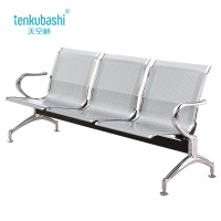 天空桥 联排椅 YZ189-1750*650*780mm 个