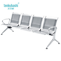天空桥 联排椅 YZ198-2300*650*780mm 个