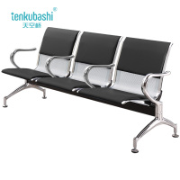 天空桥 联排椅 YZ205-1750*650*780mm 个