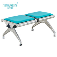 天空桥 等候椅 YZ222-1050*500*410mm 个