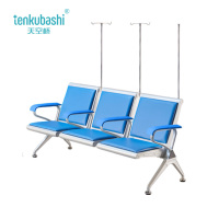 天空桥 输液椅 YZ231-175*65*78cm 个