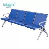 天空桥 等候椅 YZ236-230*65*80cm 个