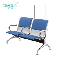 天空桥 输液椅 YZ241-1200*650*780mm 个