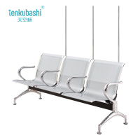 天空桥 输液椅 YZ243-1750*650*780mm 个