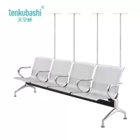 天空桥 输液椅 YZ247-2300*650*780mm 个