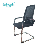 天空桥 学习椅 TK-YZ03 把