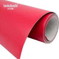 天空桥 PVC地板革 大红2.0mm含安装 平方米