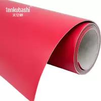 天空桥 阻燃地板 大红1.6mm 卷