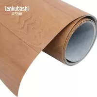 天空桥 PVC地板革 红木纹2.0mm 平方米