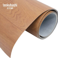 天空桥 PVC地板革 红木纹2.0mm 卷