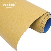 天空桥 地板革 黄色碎石纹2.0mm含安装 平方米