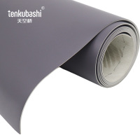 天空桥 PVC地板革 深灰色1.6mm 卷