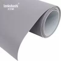 天空桥 阻燃地板 中灰色2.0mm 卷