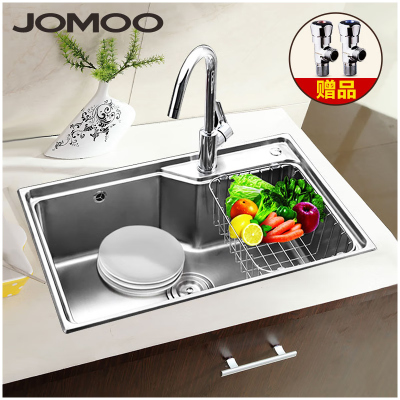 九牧(JOMOO)不锈钢水槽厨房水槽单槽水池一体加厚洗碗池家用单洗菜盆套餐