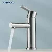 九牧(JOMOO)卫浴不锈钢面盆龙头卫生间洗脸冷热水龙头浴室柜龙头32373