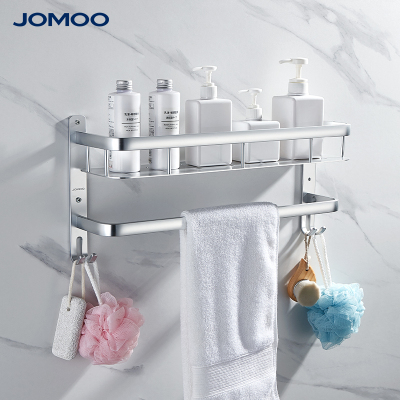 九牧(JOMOO)卫浴卫生间太空铝置物架壁挂件免打孔浴室双层毛巾架