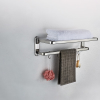 九牧(JOMOO)卫浴卫生间挂件套装浴巾架毛巾杆置物架家用浴室挂件