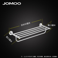 九牧(JOMOO)卫浴毛巾架洗手间浴巾架杆卫生间壁挂式浴室置物架收纳厕所