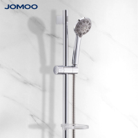 九牧(JOMOO)卫浴简易花洒升降杆淋浴喷头软管升降简约套装花洒S82013