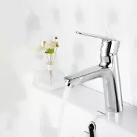 九牧(JOMOO)卫浴面盆水龙头家用卫生间洗手洗脸盆冷热面盆水龙头32341